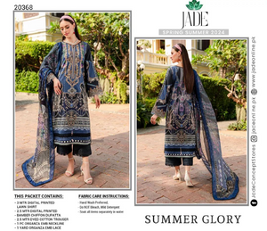 JADE BLISS LAWN -summer glory