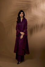 Load image into Gallery viewer, SOBIA NAZIR WINTER Shawl 2025 D#2B Unstitched