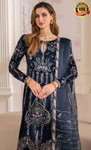 Load image into Gallery viewer, Baroque Velvet UF-751 Unstitched